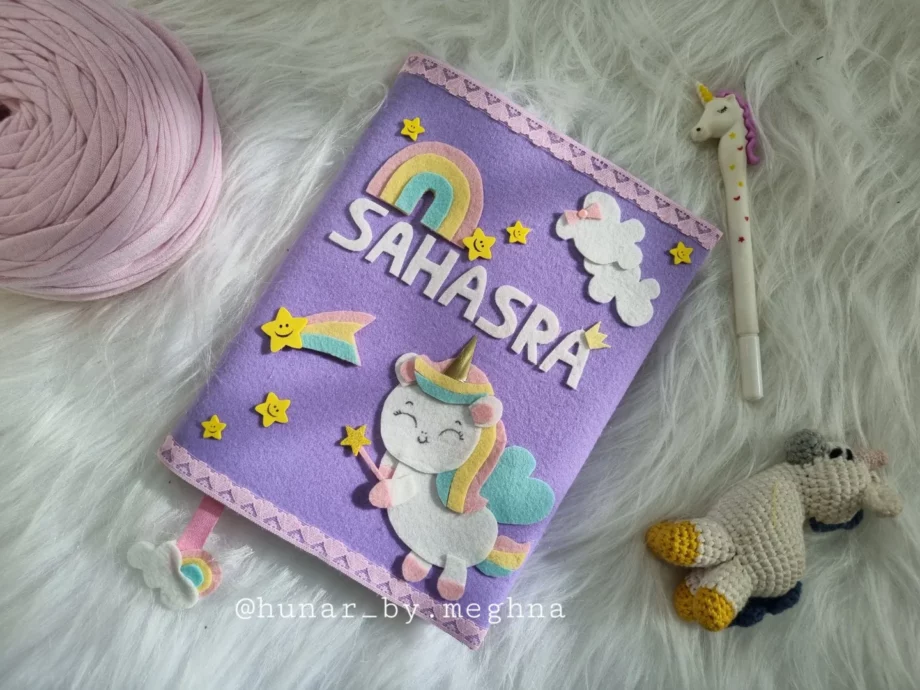 Personalised Unicorn diary (A5 size)