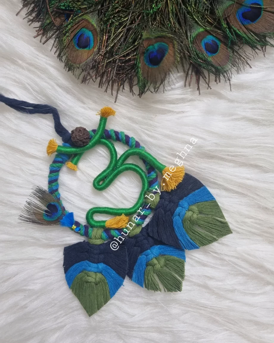 Om with Peacock Feather