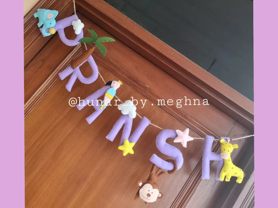 kids name hanging jungle theme