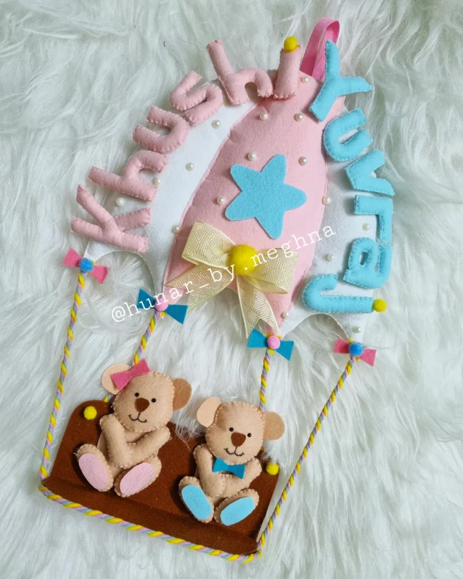 kids name hanging plushy teddy theme