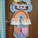 couple name hanging macrame