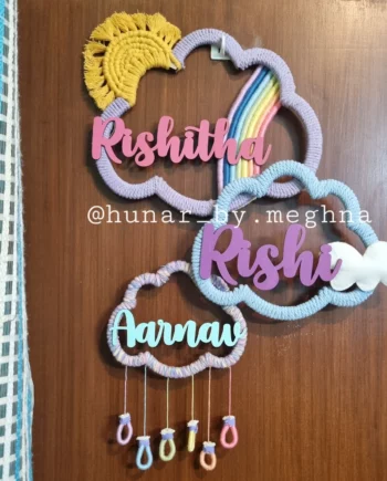 cloud shade rainbow theme hanging name plate