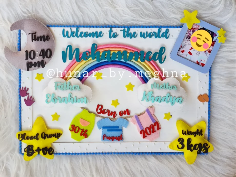 rainbow theme baby stats frame