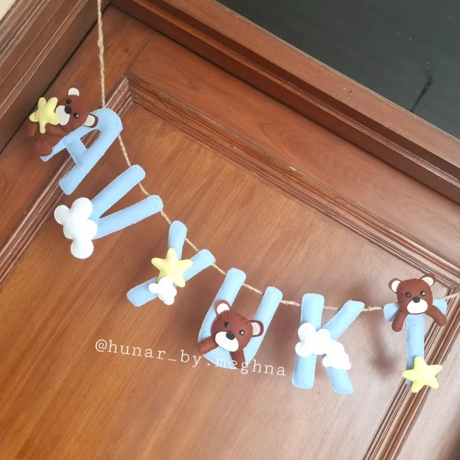 Teddy name bunting