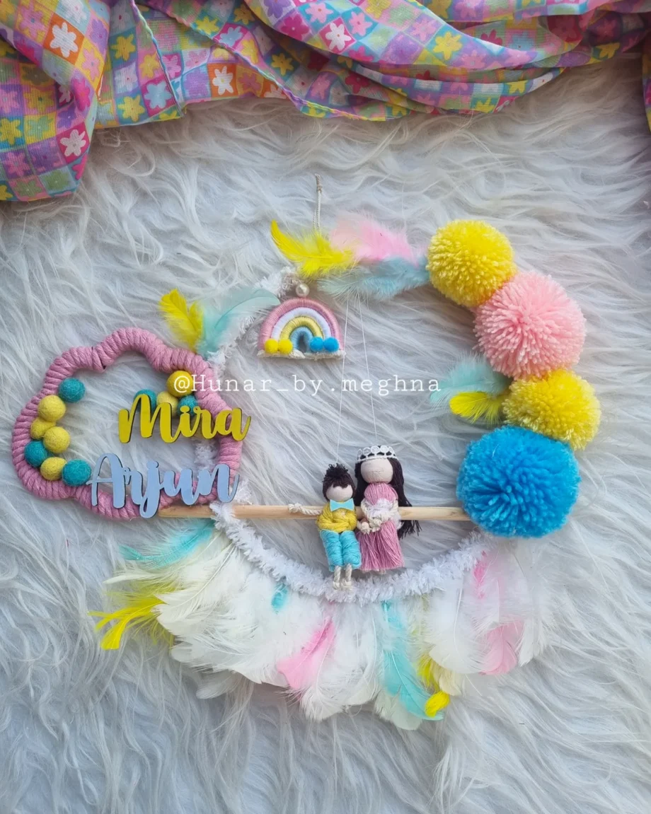 Siblings Wonderland name hanging