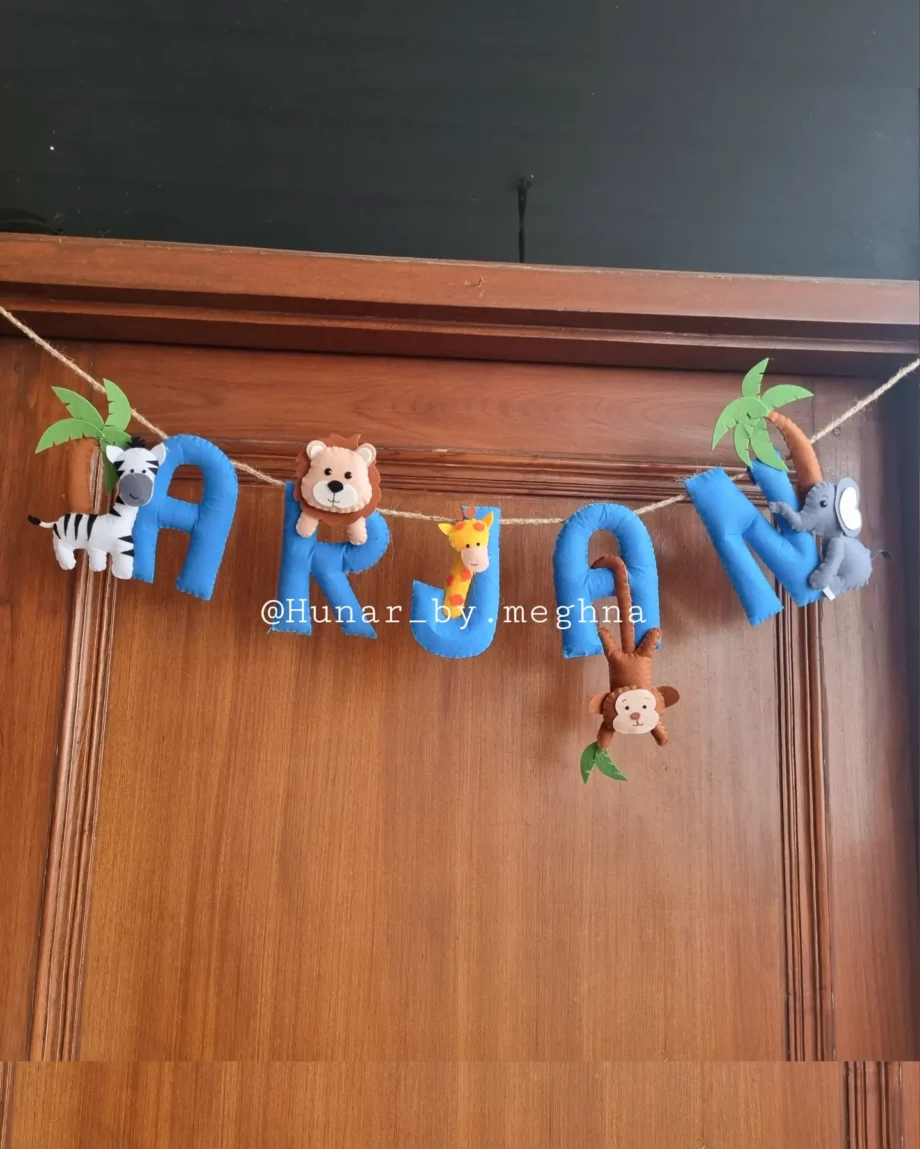 animal jungle theme name hanging