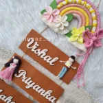 unique name house plate for couples