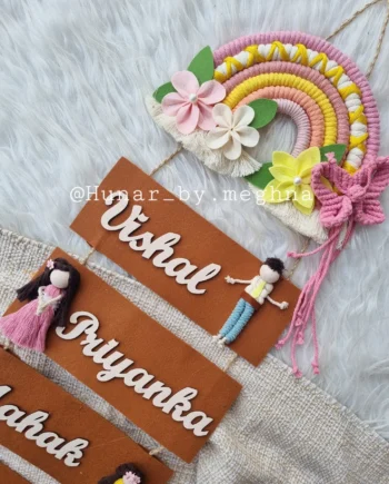 unique name house plate for couples
