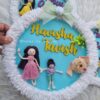 macrame dolls siblings name hanging