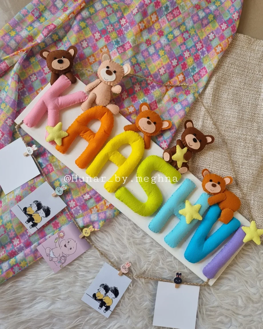 large size kids name plate