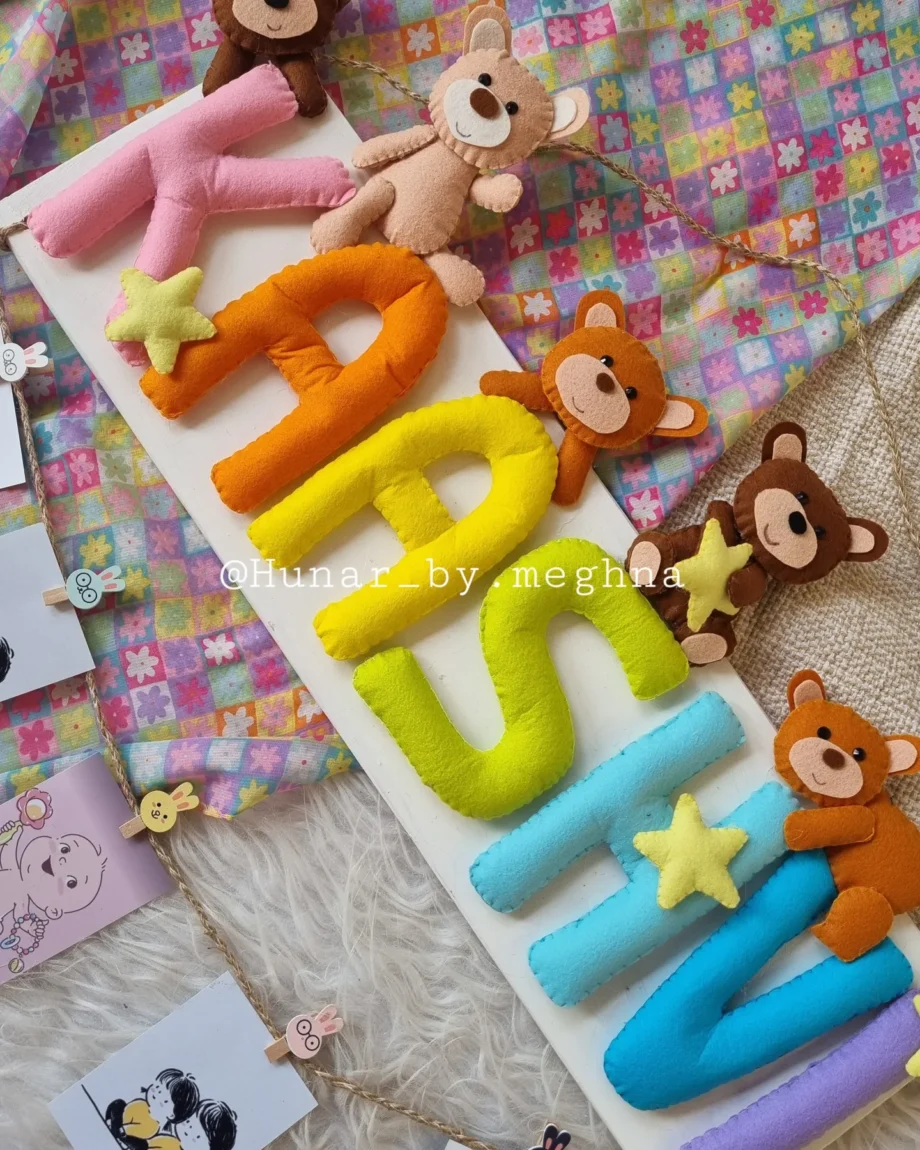 teddy themed decor nursery decor