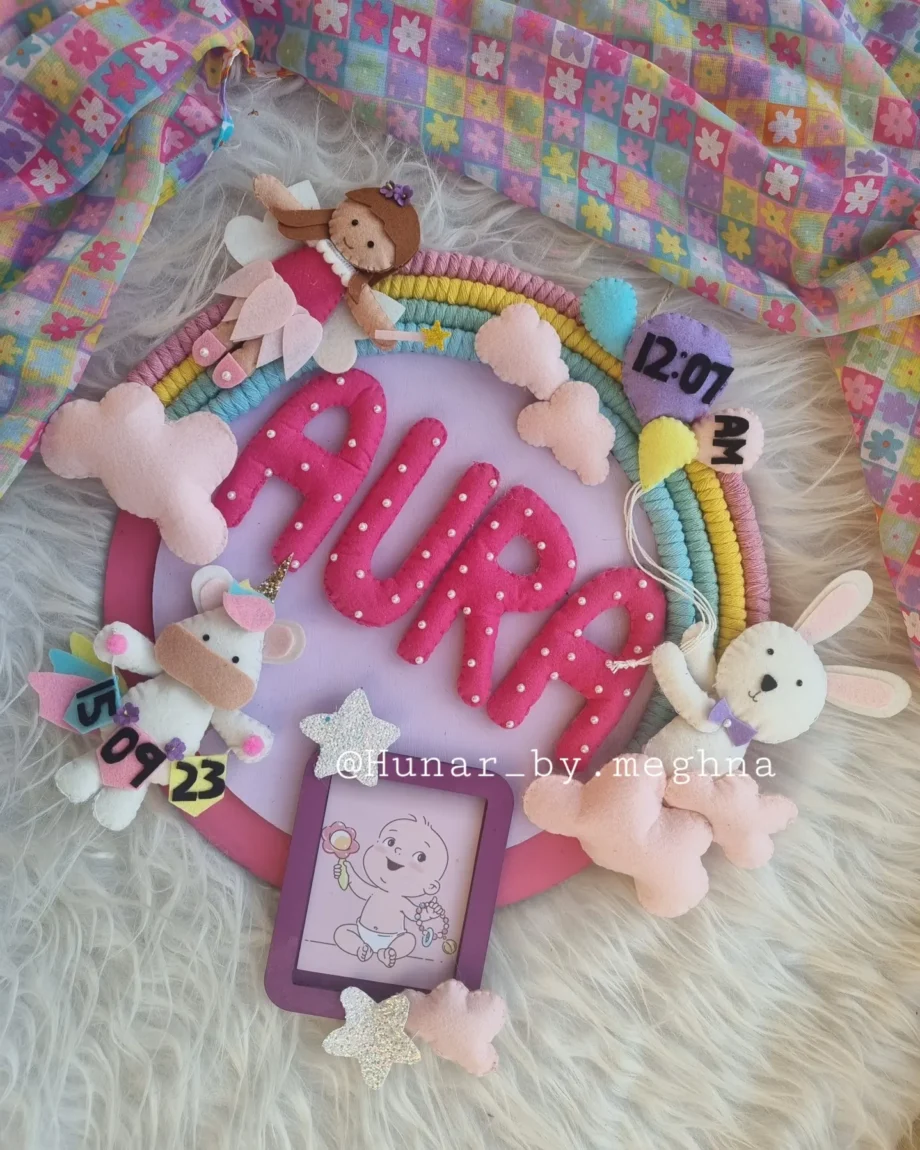 kids name hanging with birth details in wonderland rainbow theme