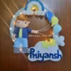 kids name hanging with battery operated lights