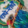 radhe krishna bansuri decor dreamcatcher