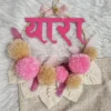 macrame handcrafted leaves pompom name plate in hindi