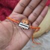 lion rakhi for kids with names personalized and reusable as fridge magnet