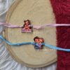 cute personalized reusable bro sis rakhi