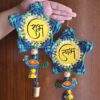 macrame hand knotted shubh laabh door hanging diwali festive decor