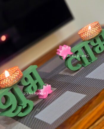laser cute shubh laabh candle holder table top decor for diwali and festive giftings and festive decor handcrafted corporate gifting lotus