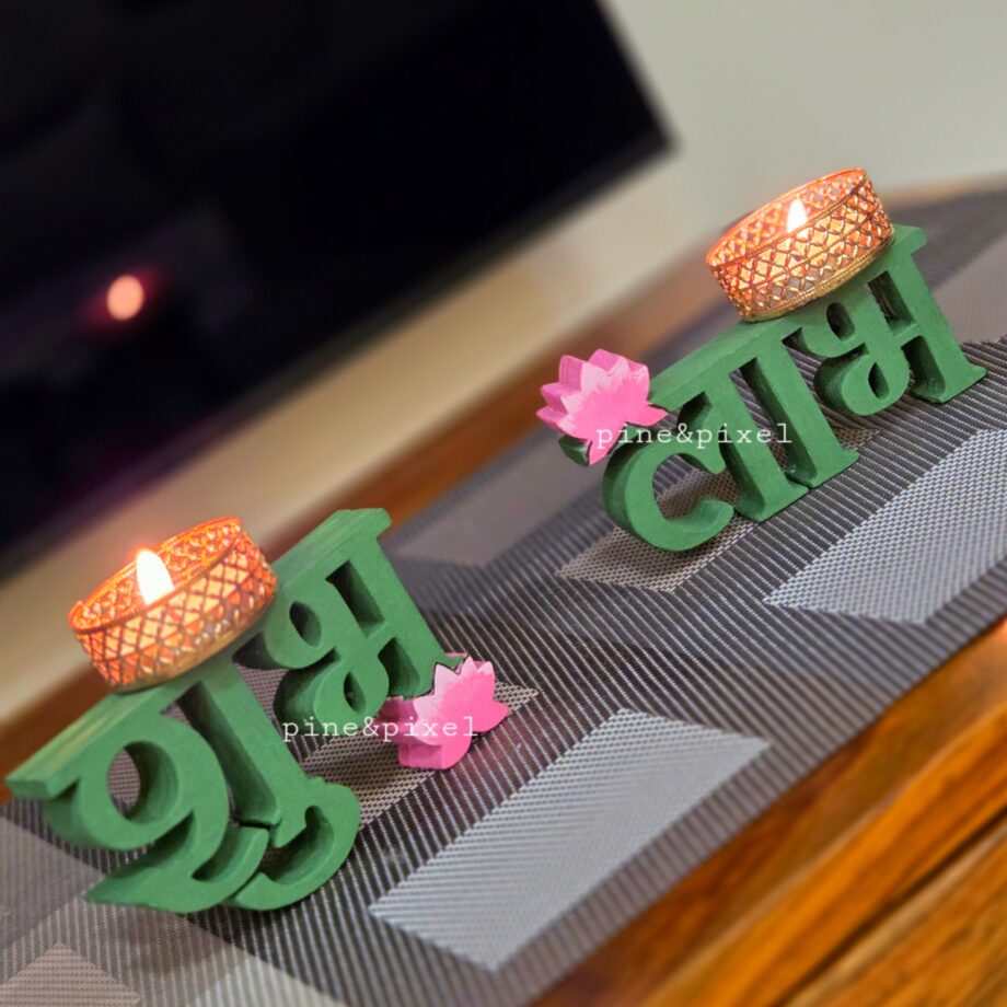 laser cute shubh laabh candle holder table top decor for diwali and festive giftings and festive decor handcrafted corporate gifting lotus